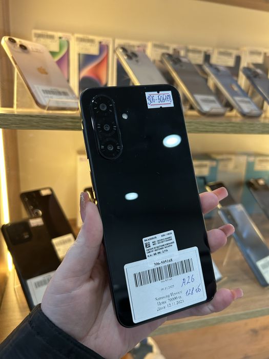 Samsung Смартфон A26