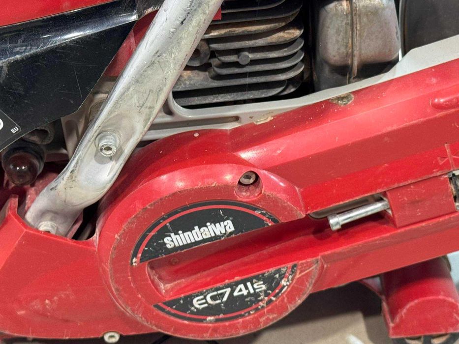 Бензинов фугорез Shindaiwa EC741S