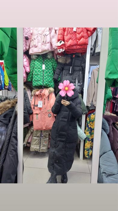 Зимняя длинная куртка