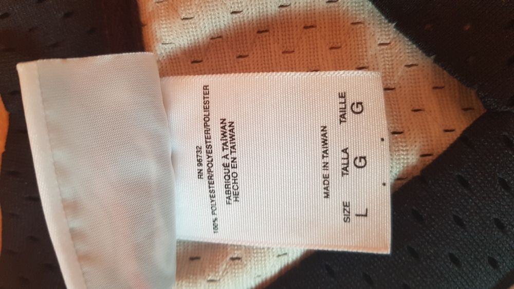 Maieu AND basketball marimea L Vietnam