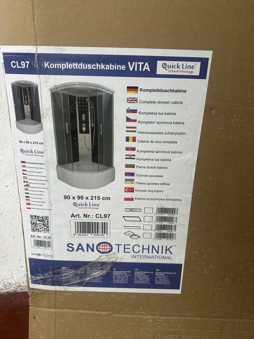 Cabina de dus cu hidromasaj