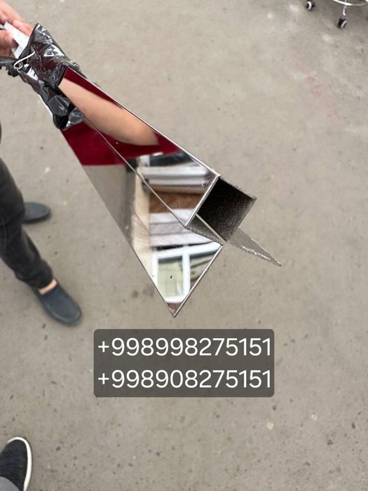 Alyumin va nerjaveyka burchaklar