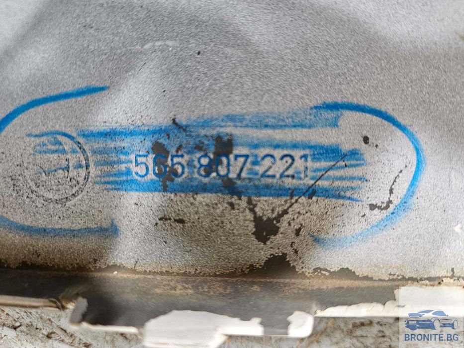 Предна броня SKODA KODIAQ Шкода Кодиак 2016- 2021