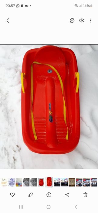 Продам  управляемые санки