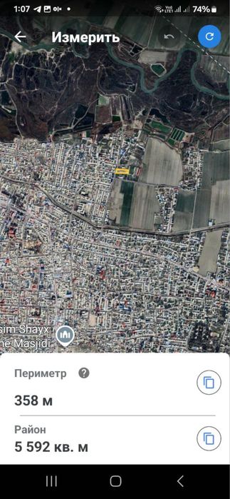 yer sotiladi malumot uchun qo'ng'iroq qiliyla