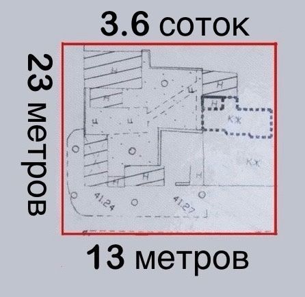 Продаётся 3.6 сотки, 3 комнаты по улице Мухтар Ашрафий