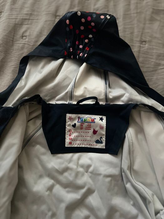 Яке ( дъждобран) - 110/160