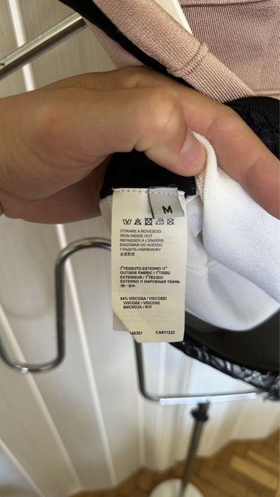 Pinko - дизайнерска пола