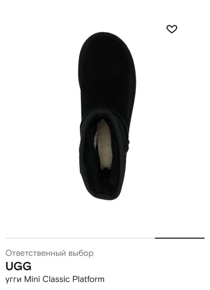 Угги UGG Mini Classic Platform, оригинал 40рр