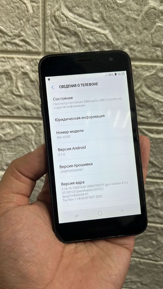 Samsung j2 Core 8 gb память