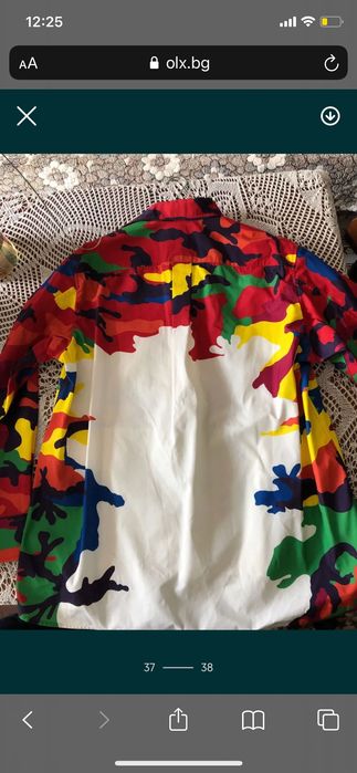 Valentino Shirt Sn