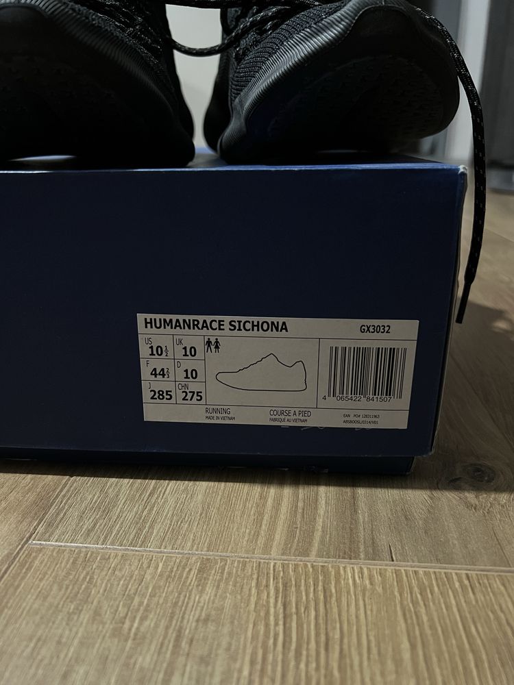 Обувки Adidas x Pharrell Williams Humanrace Sichona