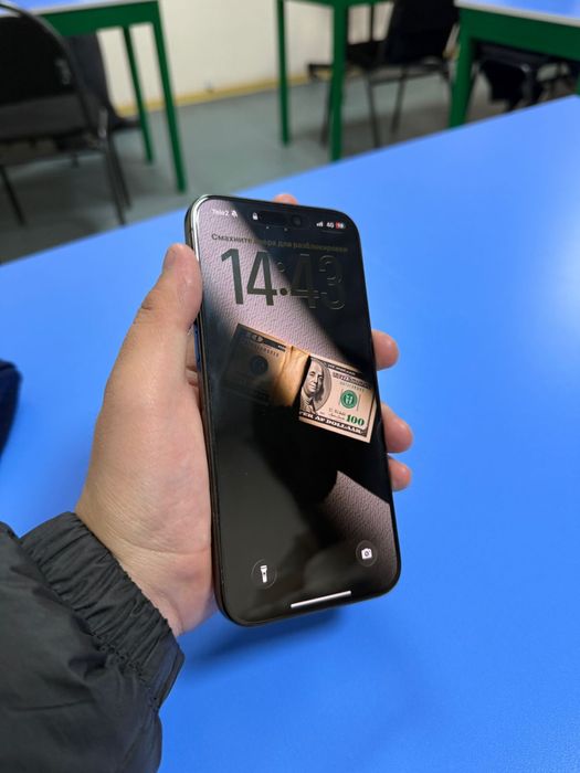 IPhone 15 Pro Max 1 tb