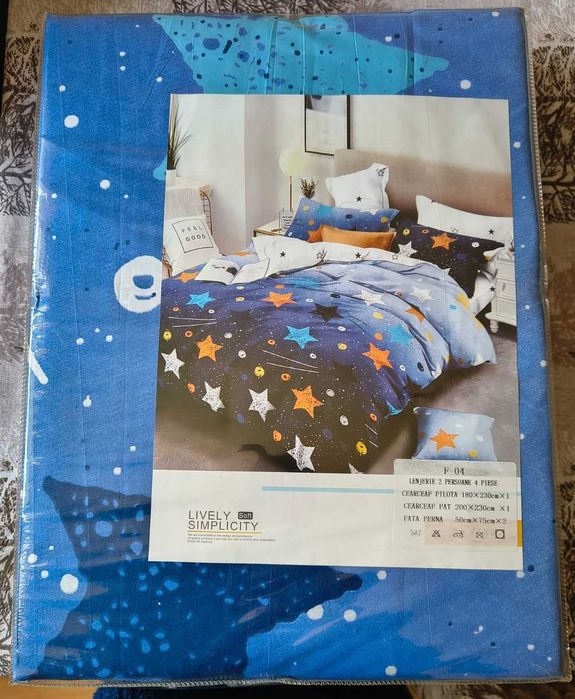 Спален комплект 4 части
