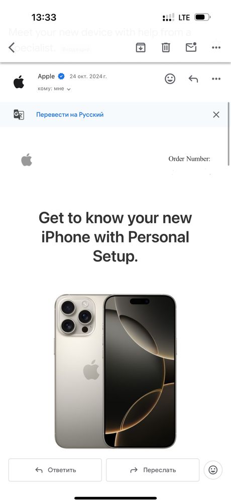 iphone 16 pro max 256 gb
