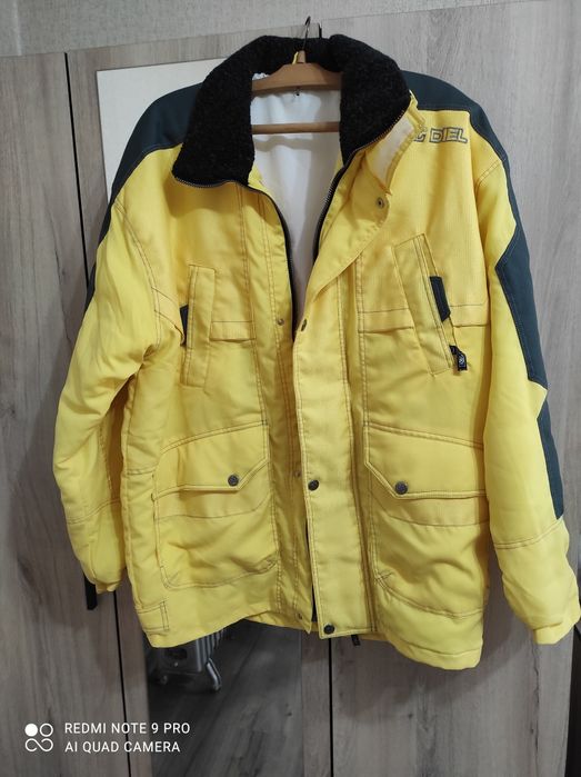 Мъжко пухено яке ххл