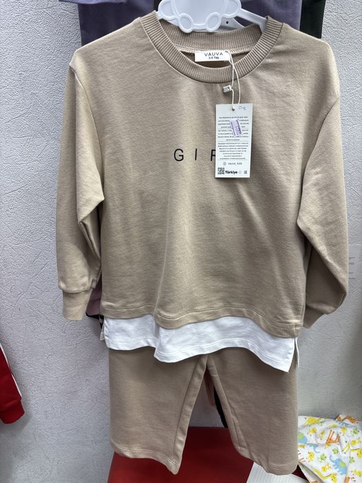 Детская одежда/ Новая