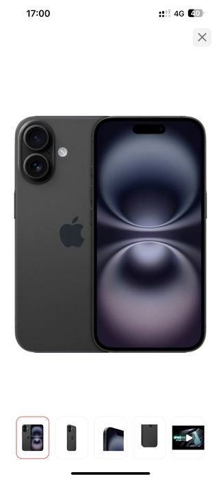 Продам новый Iphone 16 (256 GB)