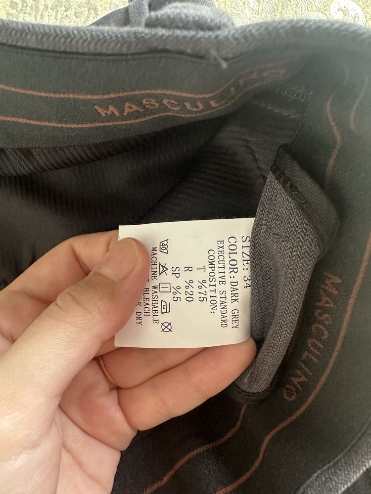 Продаааам това 42