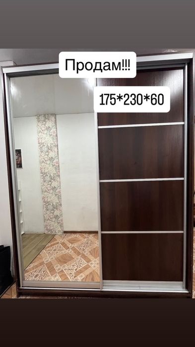 Продам Шкаф в хорошем состоянии