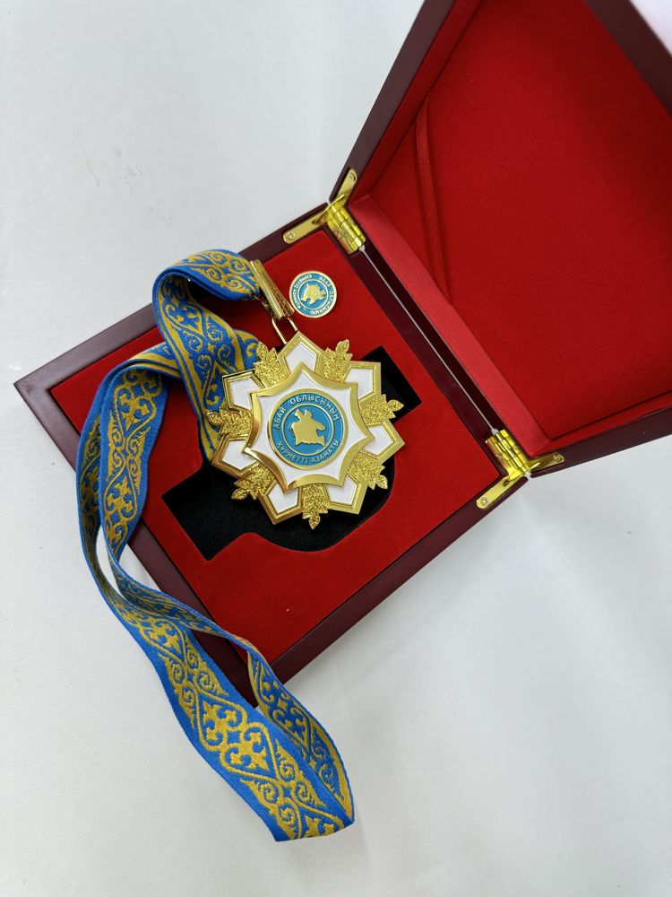 Медаль medal Абай обылысының құрметті адамы