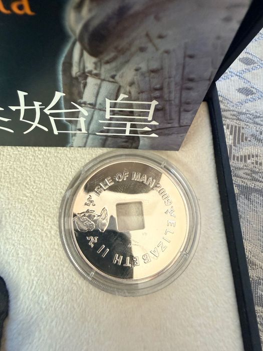 CHINA’S Terracotta Army 2009 Silver Coin Set