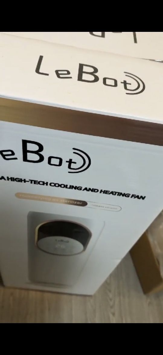 Продам вентилятор Le bot