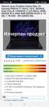 лаптоп acer predator helios 18" intel i9 rtx4060