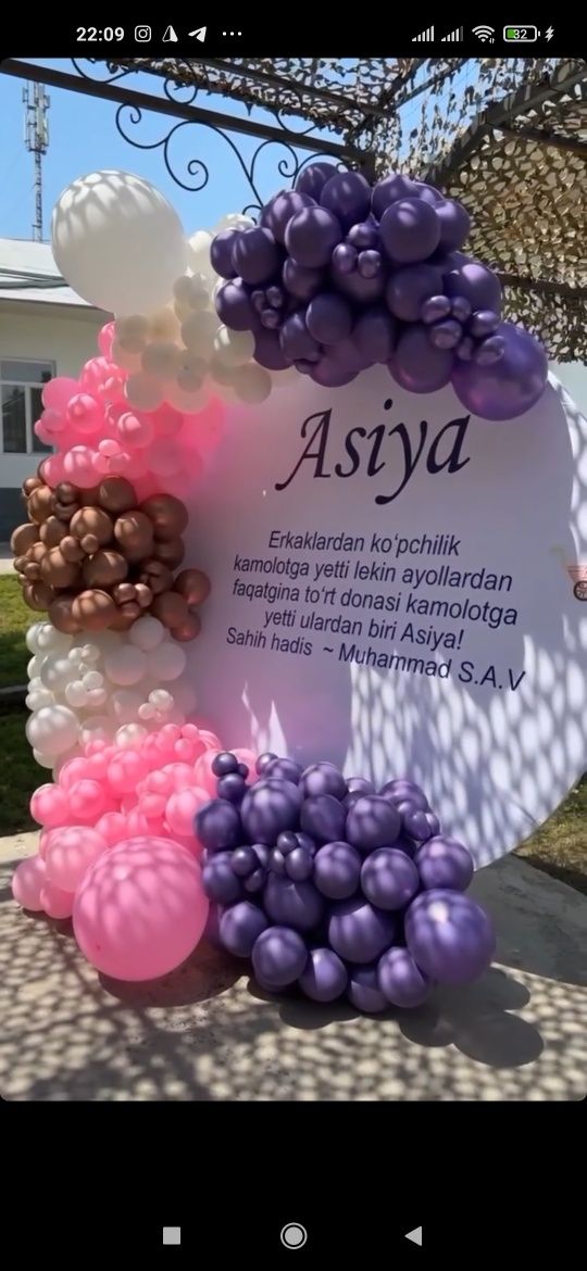 Vazdushniy shar,Geliviy shar,Воздушний шары, Учар Шарлар геливий