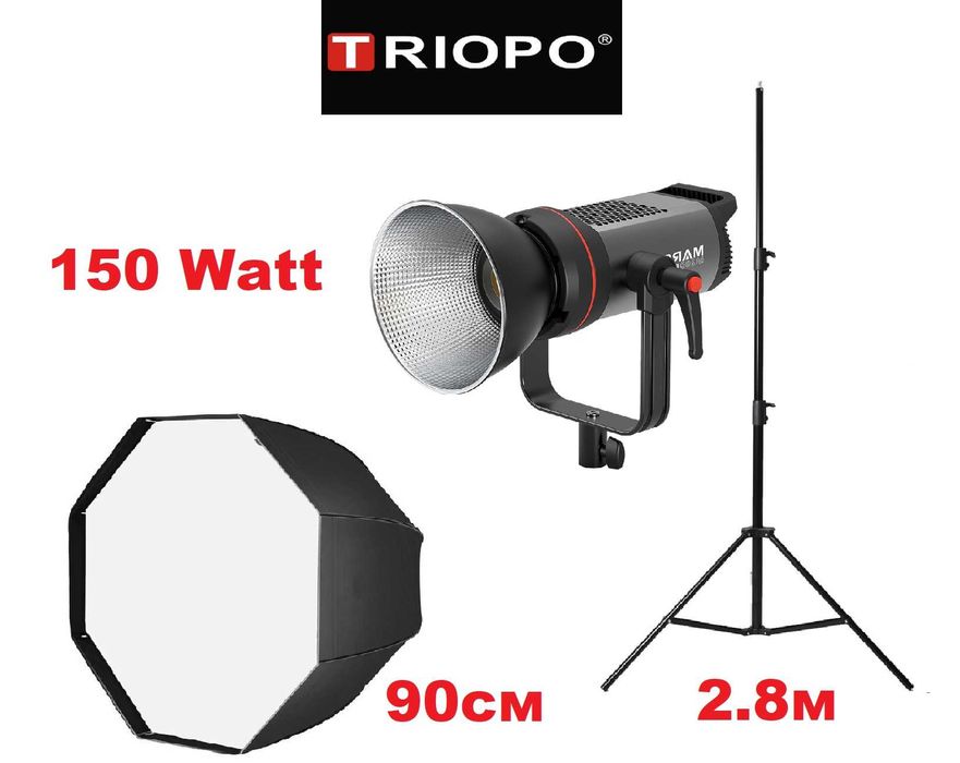 Студийный постоянный свет TRIOPO MARS Bi 150 + Стойка + Октобокс 90см