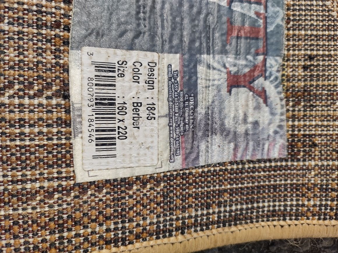 Продавам килимчета