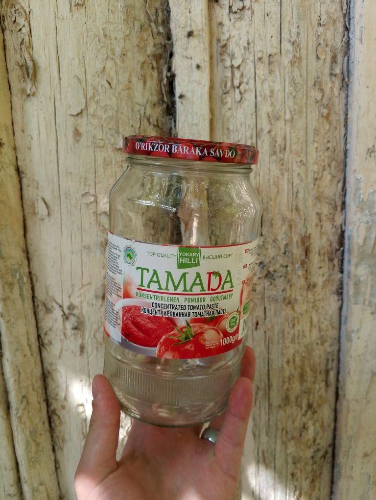 Банки одна литровые