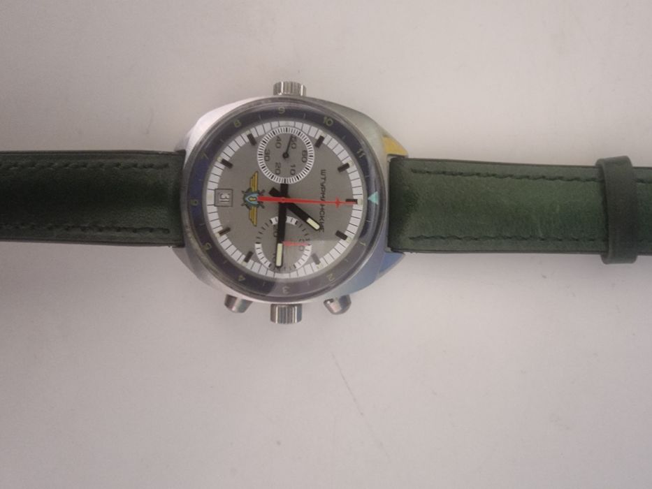 Часы Штурманские нержавейка
