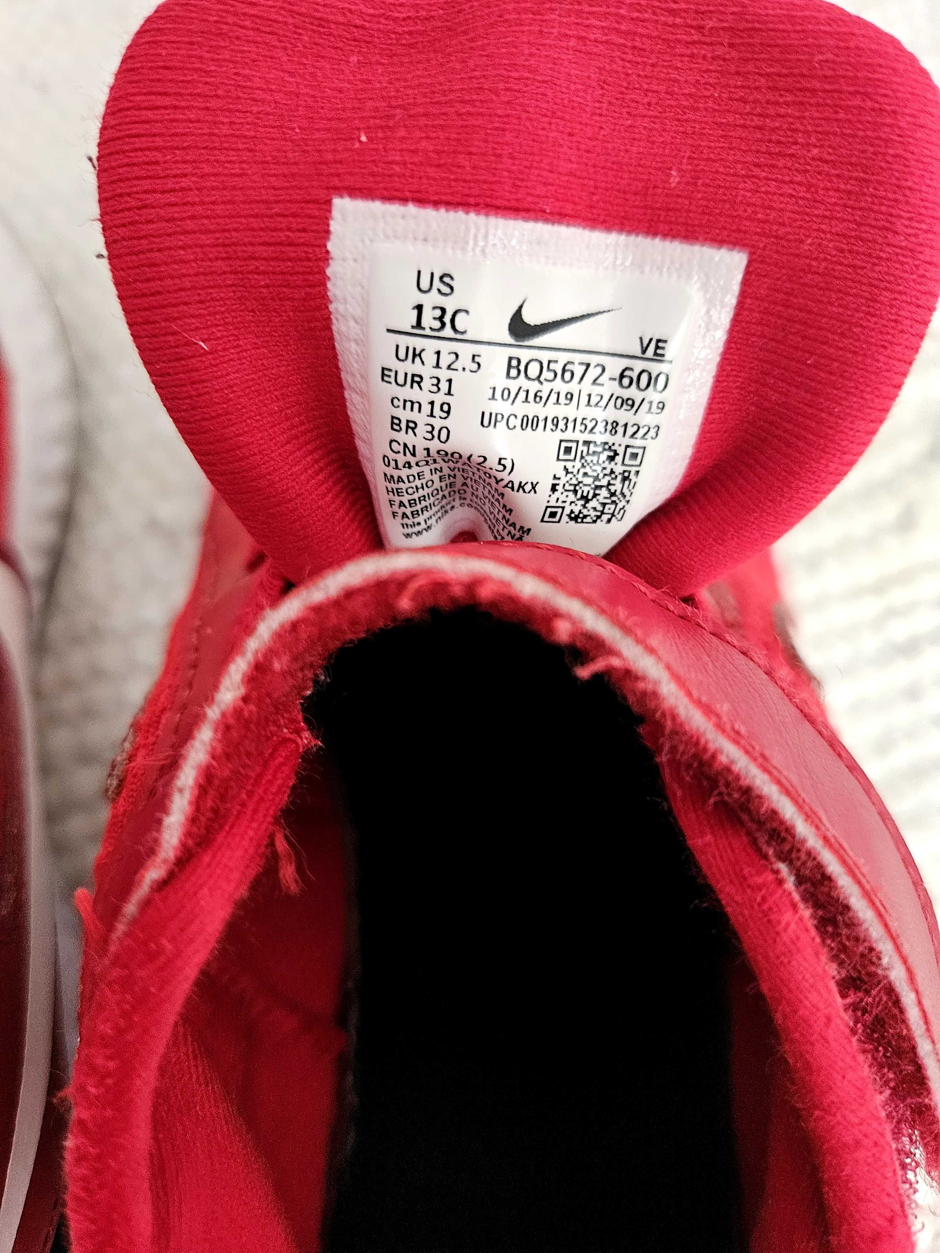 Детски маратонки Nike-31номер