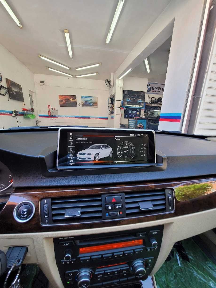 Навигация Android 12 8GB 128GB BMW E90 E91 E92 E93 БМВ Е90 Е91 Е92 Е93