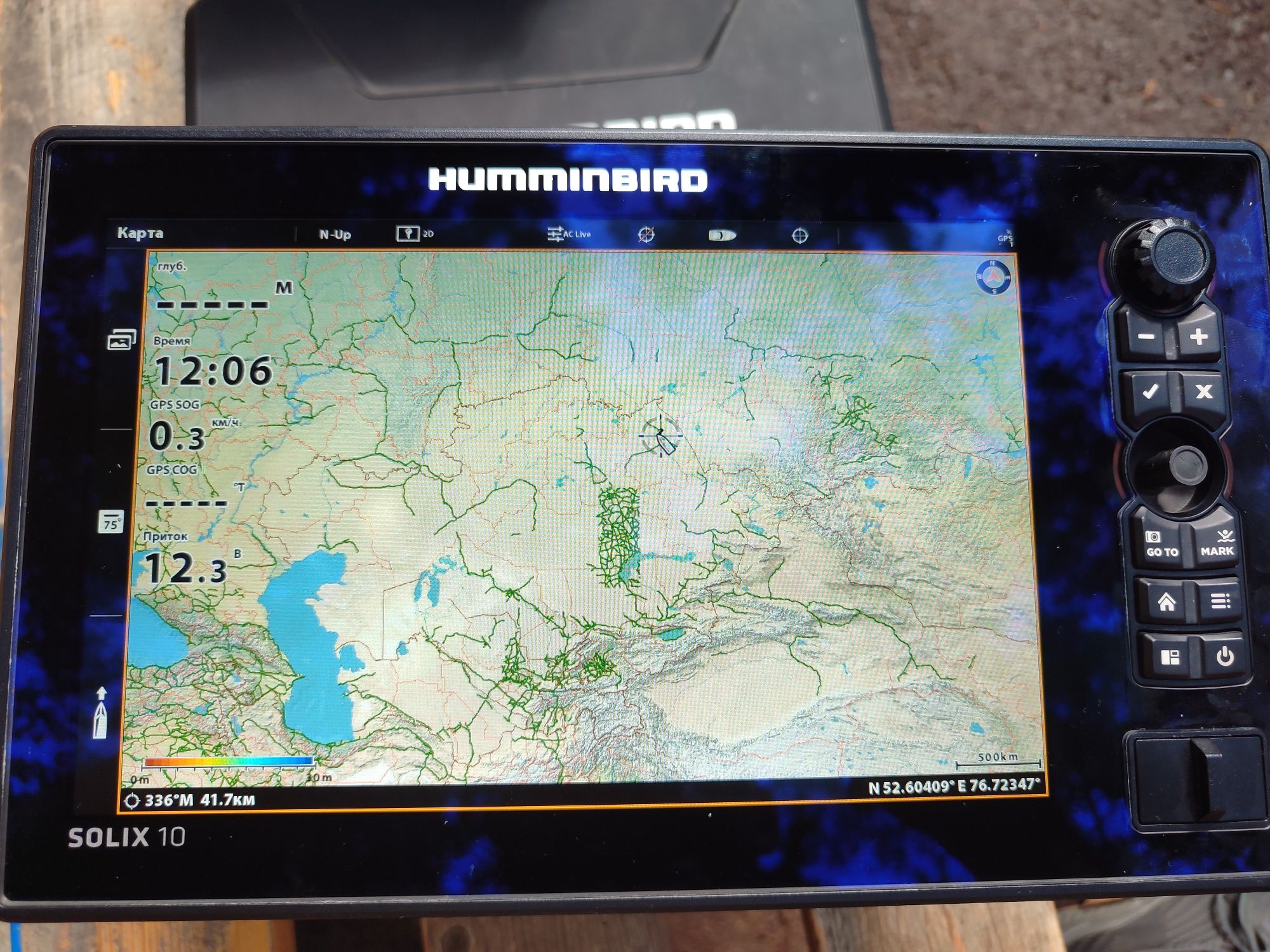 Эхолот картплоттер Humminbird Solix 10 g2
