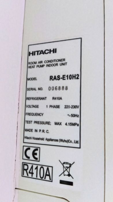 Климатик Hitachi