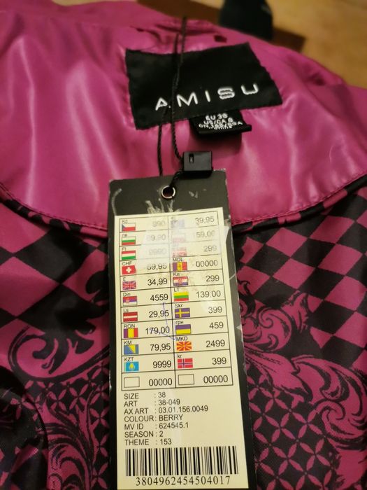 Geaca tip Vesta Amisu marime 38