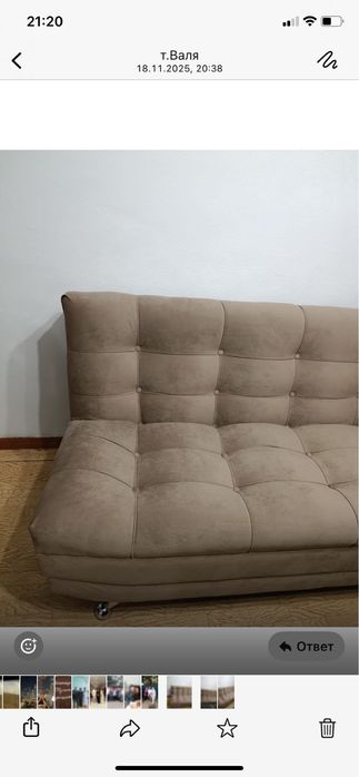 Новый раскладной диван