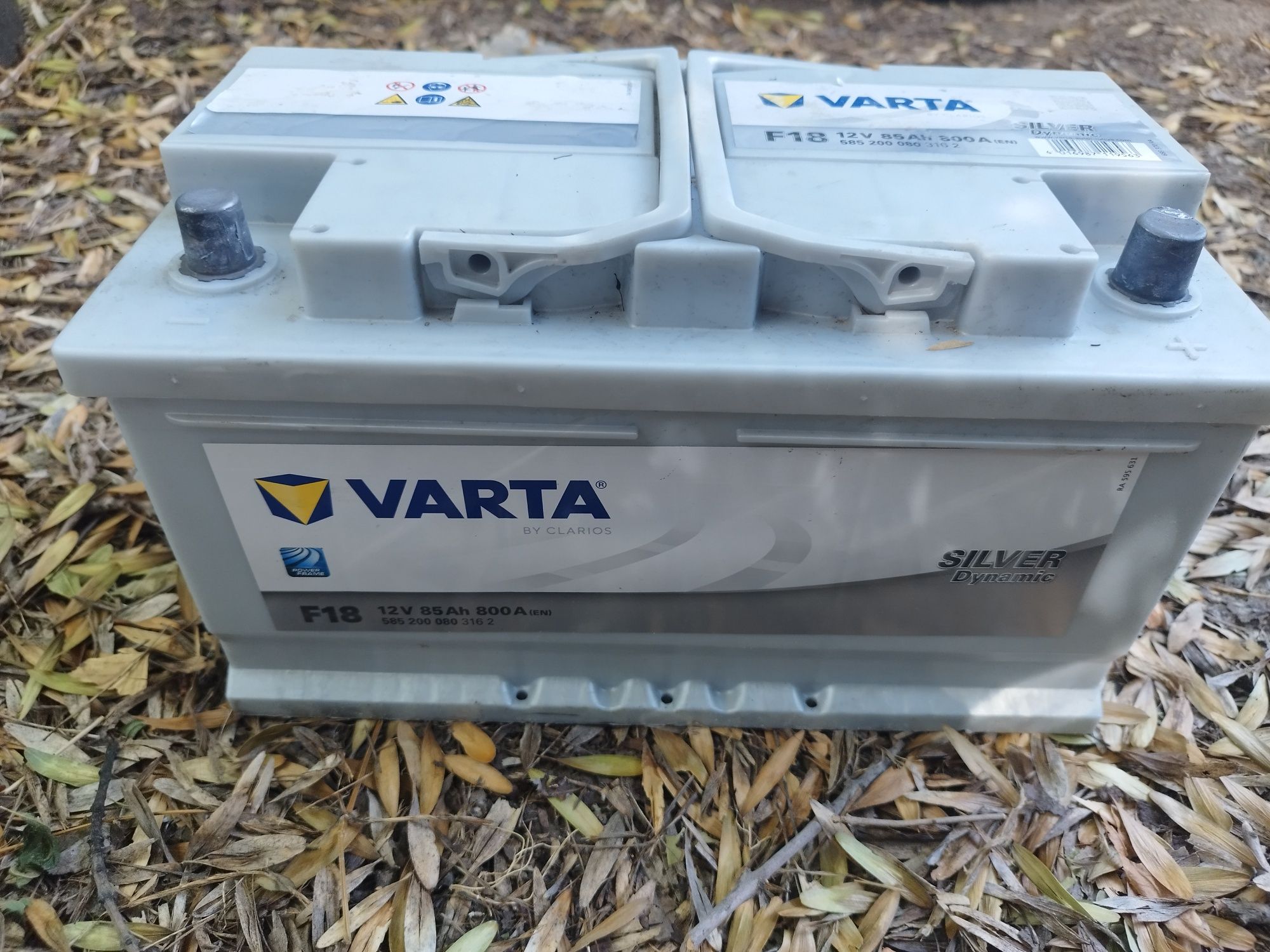 Акомулатор Varta 85ah