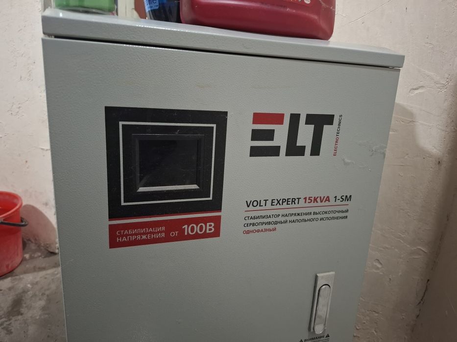 Stabilizator 15kva
