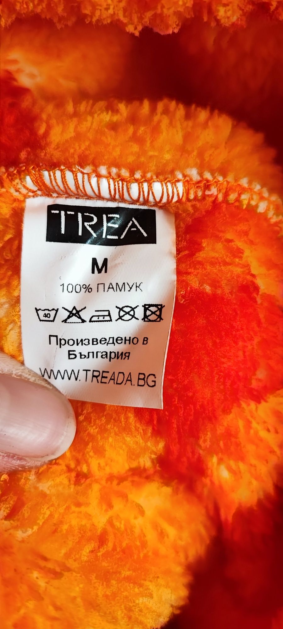 Продавам пижама дамска