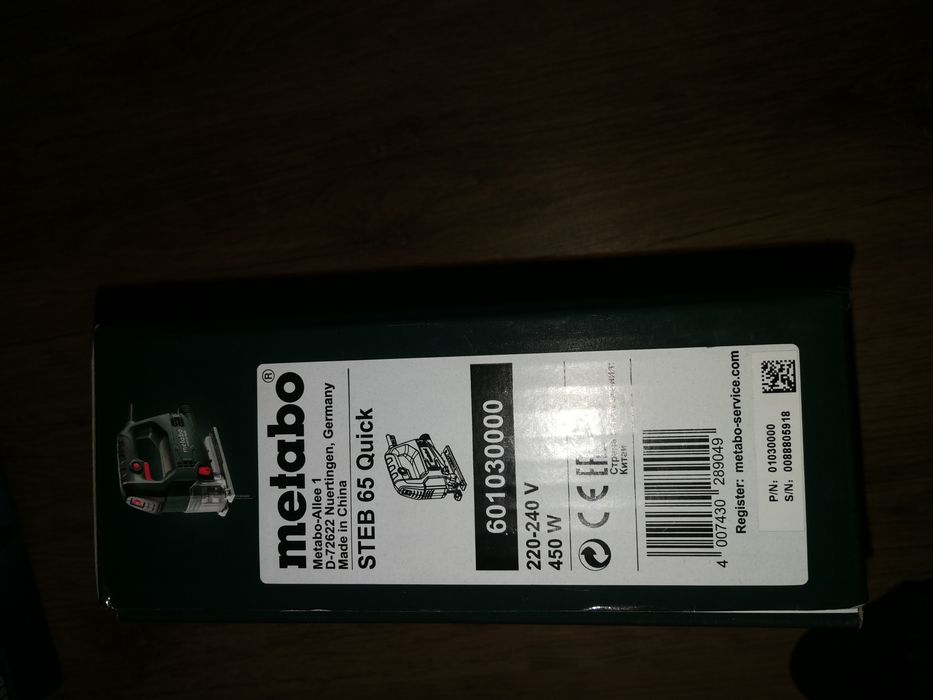 Bosch. Black&decker. Metabo