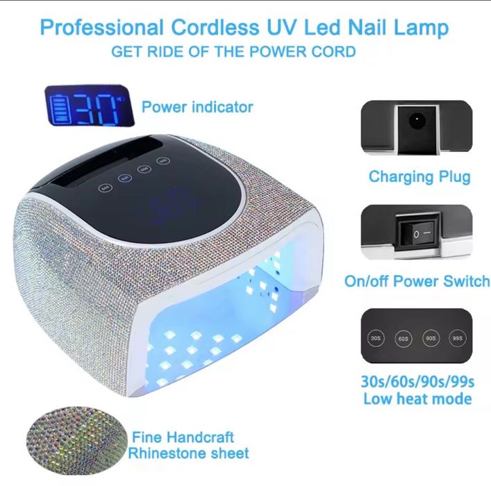 Uv Led акумулаторна лампа