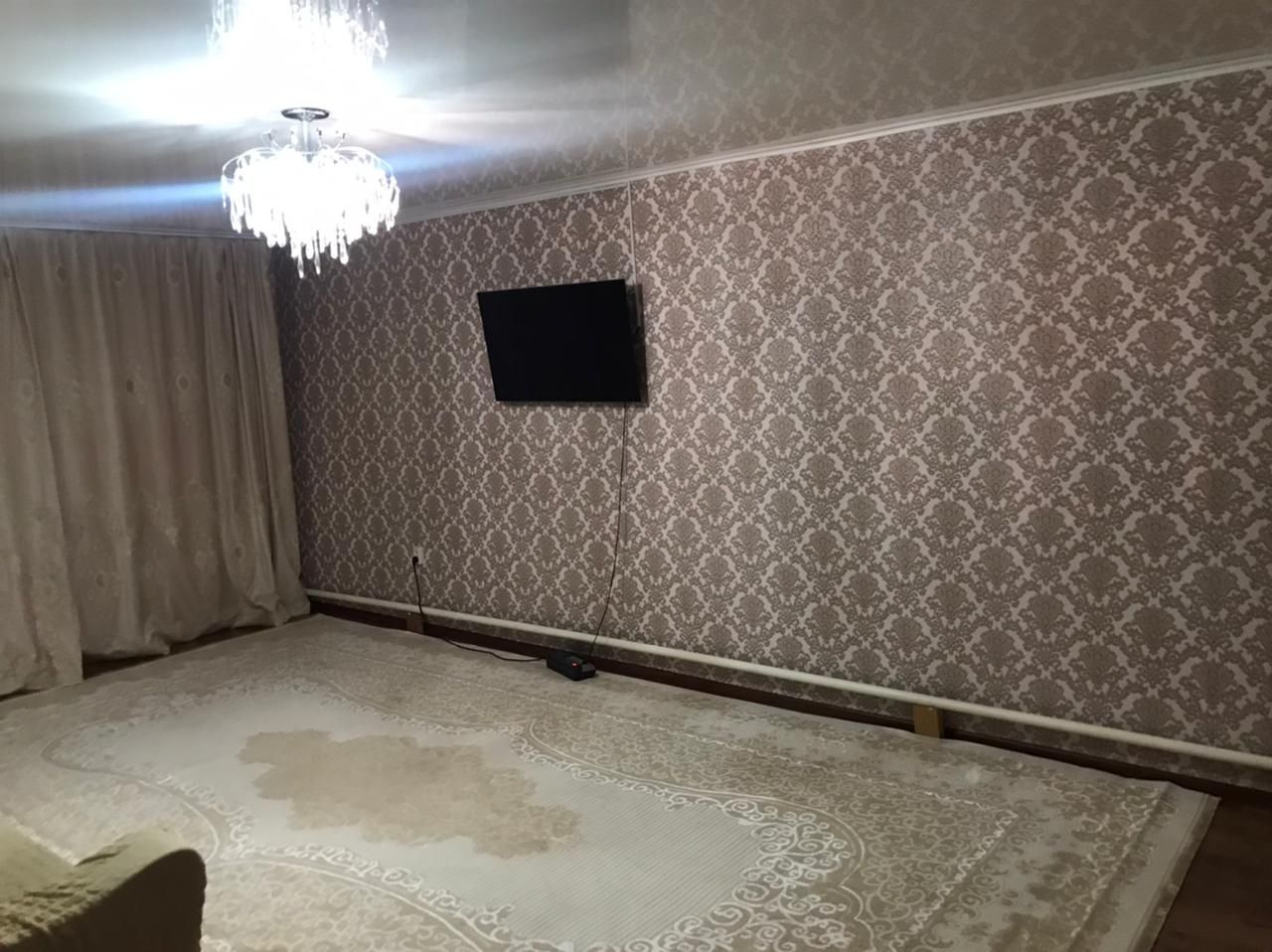 Жер үй сатылады.