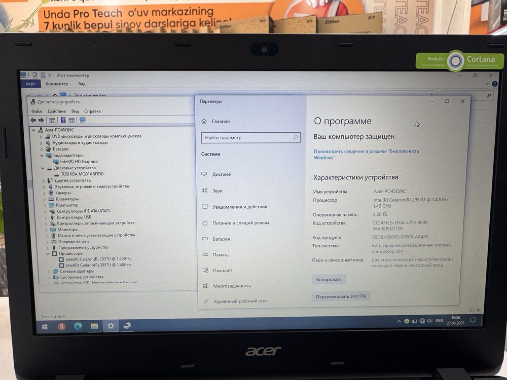 acer ofis ishlari uchun ixcham holatlari yaxshi batarekalari zoridan