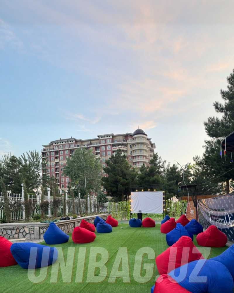 Кресло-мешок среднего размера, бинбэг, бин бег, bean bag