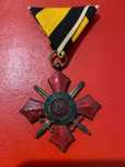 Орден за военна заслуга 5 степен Царство България