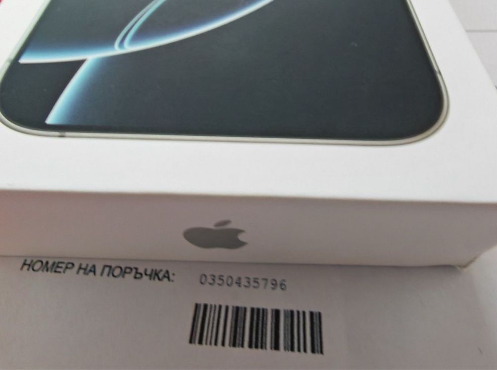 ЗАПЕЧАТАН 256GB iPhone 16 Pro Max Гаранция Технополис 2027 г.