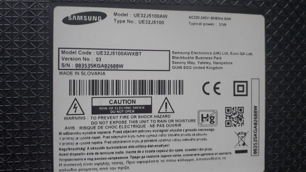 Телевизор  Samsung 32 inch